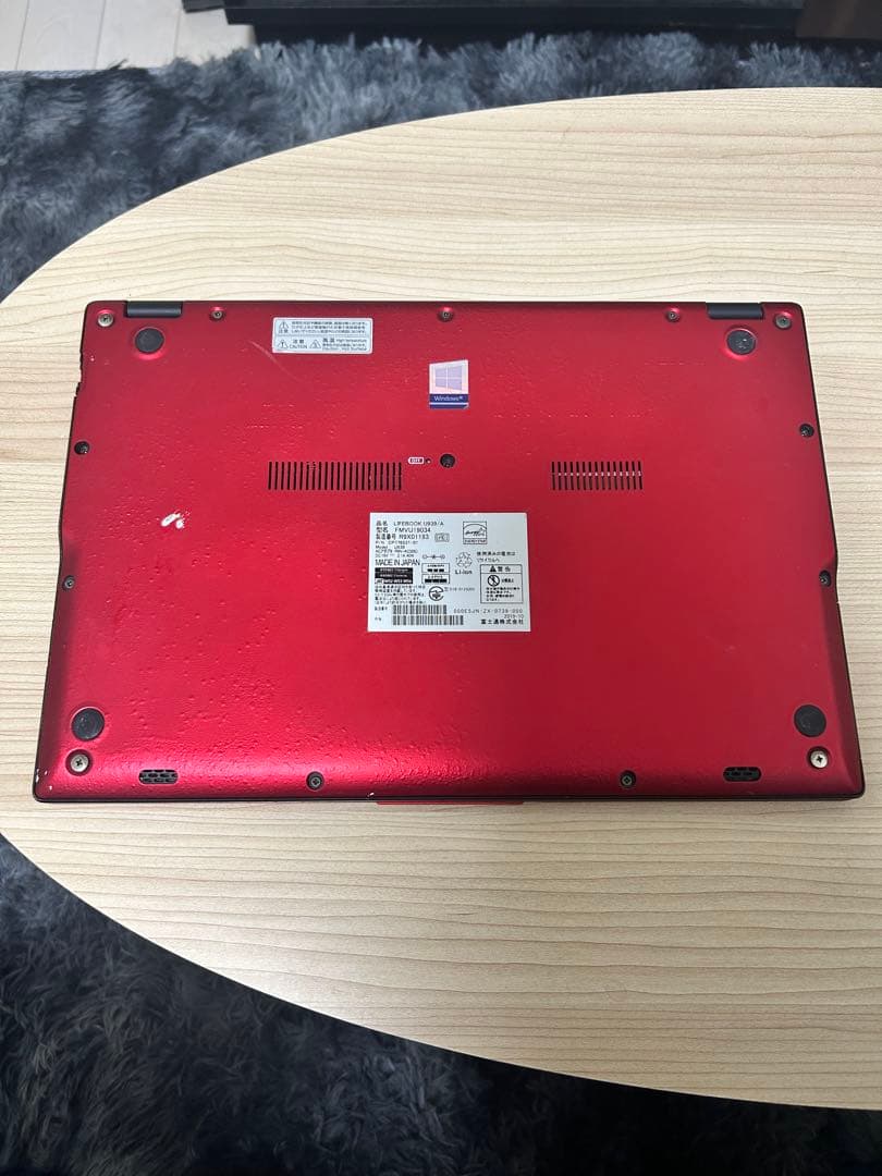 軽量薄型☆富士通 U939 Core i5-8365U 4GB SSD128