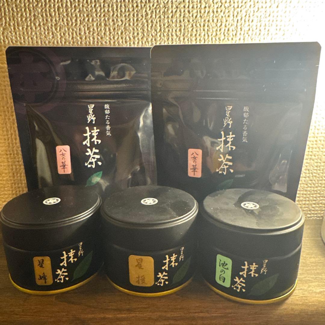 Japan Green Tea 抹茶 5セット