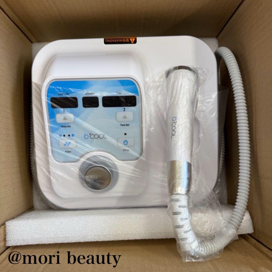 エレクトロポレーション　DCOOL 美容機器　美容液導入　リフトアップ