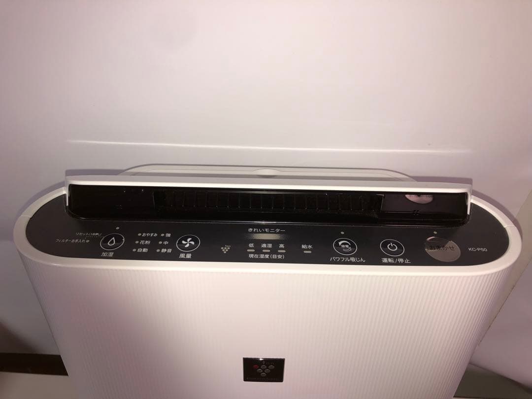 2023年製！SHARP 加湿空気清浄機　KC-P50-W