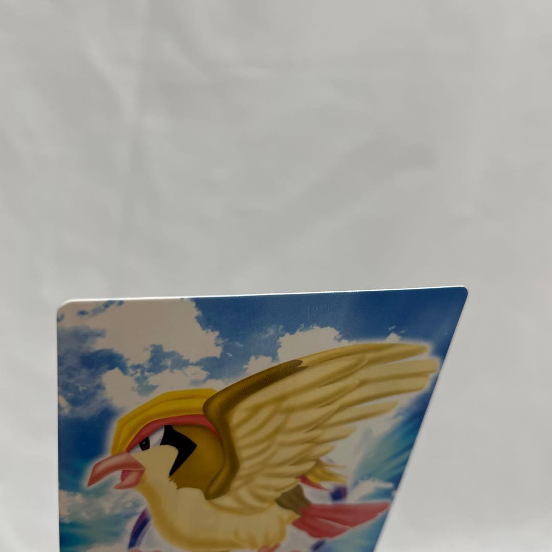 ポッポ　ピジョン　ピジョット　ポケモン　カードダス　アドバンス　アドベンチャー