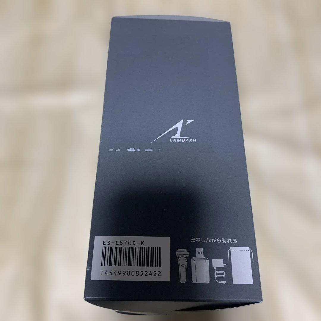 Panasonic LAMDASH PRO5 メンズシェーバーES-L570DK