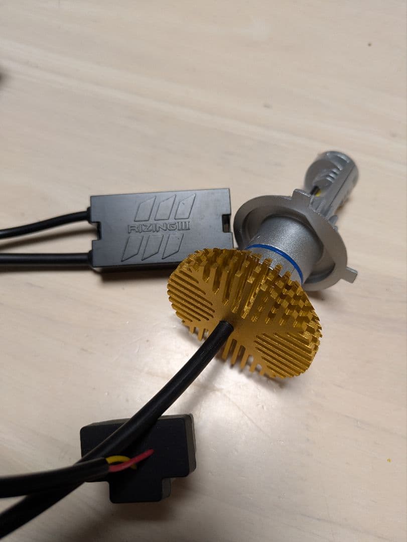 RIZING3 ヘッドライト　H4