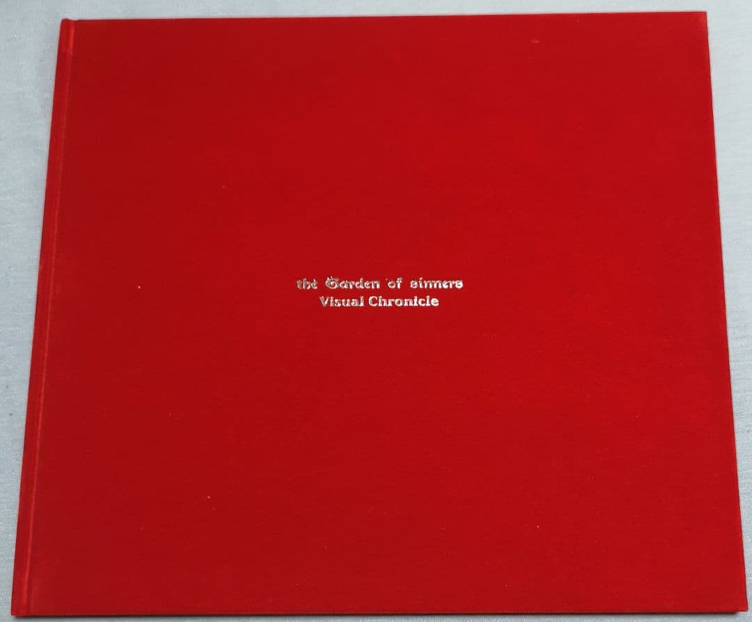 劇場版「空の境界」 Blu-ray Disc Box　完全生産限定　未来福音