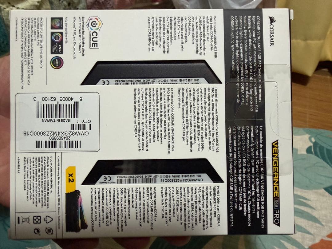 メモリー corsair vengeance RGB Pro 32GB DDR4