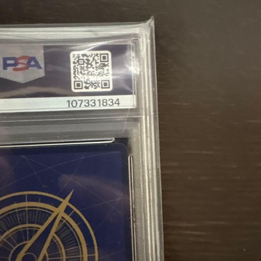 【PSA10】ナミ R SP(スペシャルカード) OP01-016