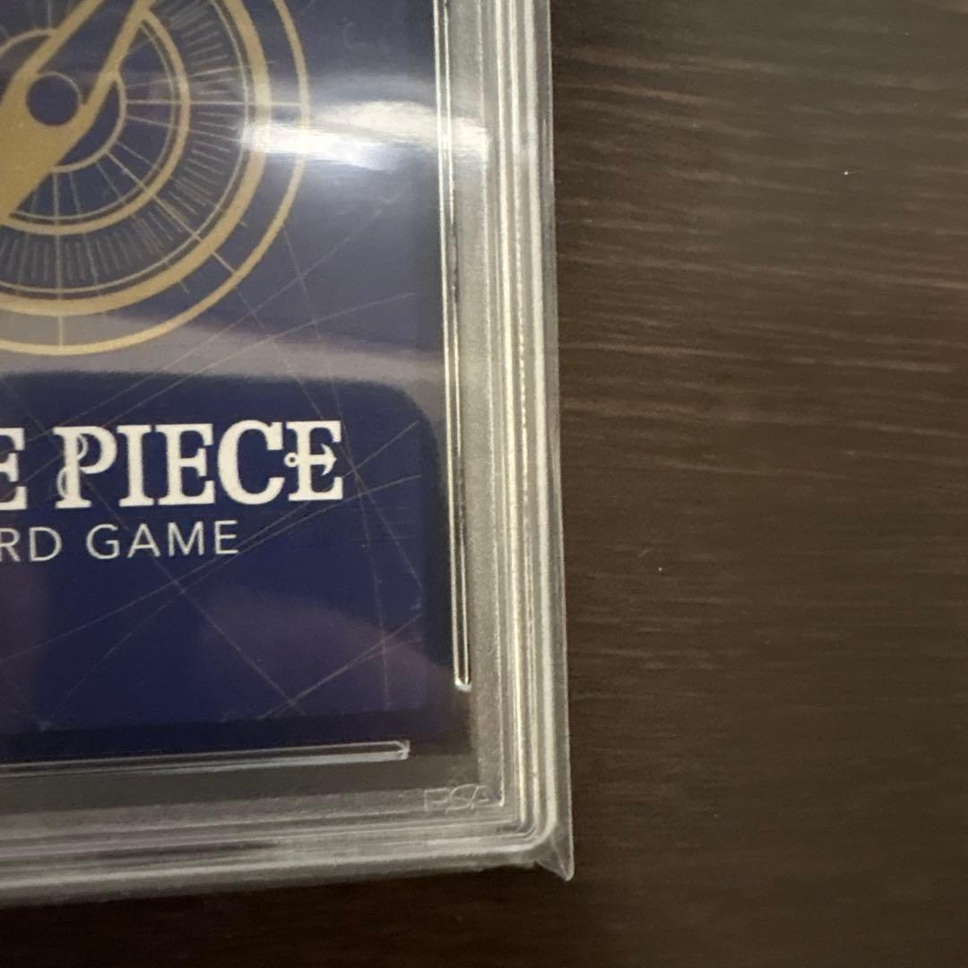 【PSA10】ナミ R SP(スペシャルカード) OP01-016