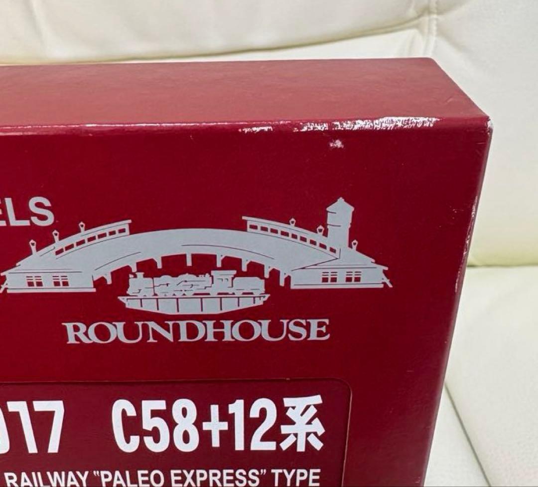 秩父鉄道 C58+12系 5両セット　パレオエキスプレス