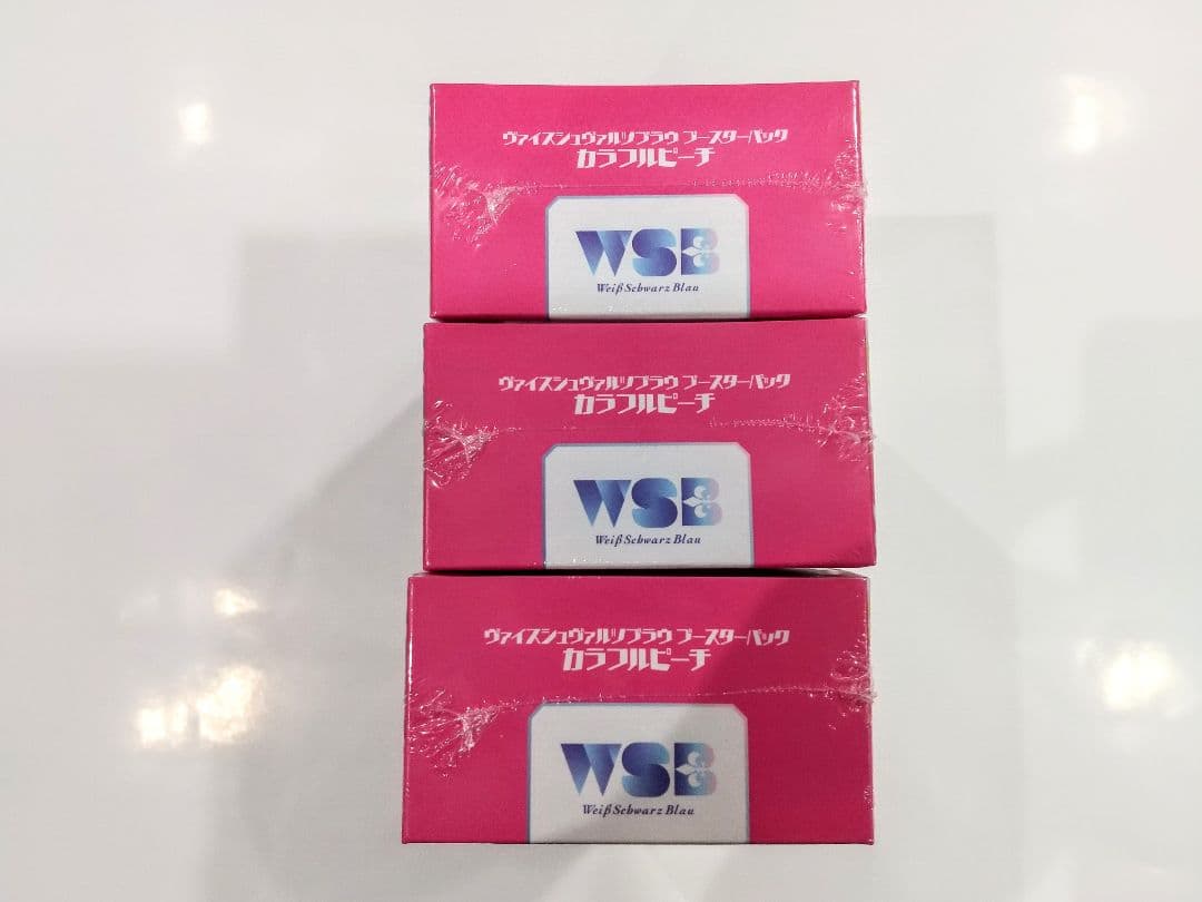 ★新品未開封★ヴァイスシュヴァルツ ブラウ カラフルピーチ　3BOXセット
