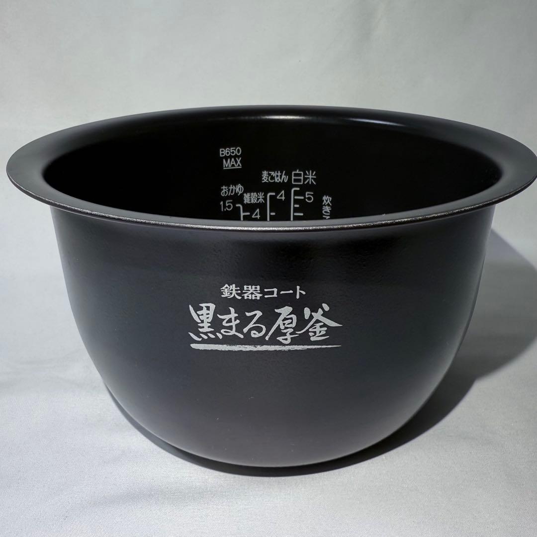 164S様　象印 NW-CB10-WA 圧力IH炊飯器 美品 通電確認済