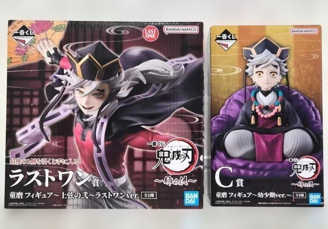 その他 Ichiban Kuji Demon Slayer: Doma Figure