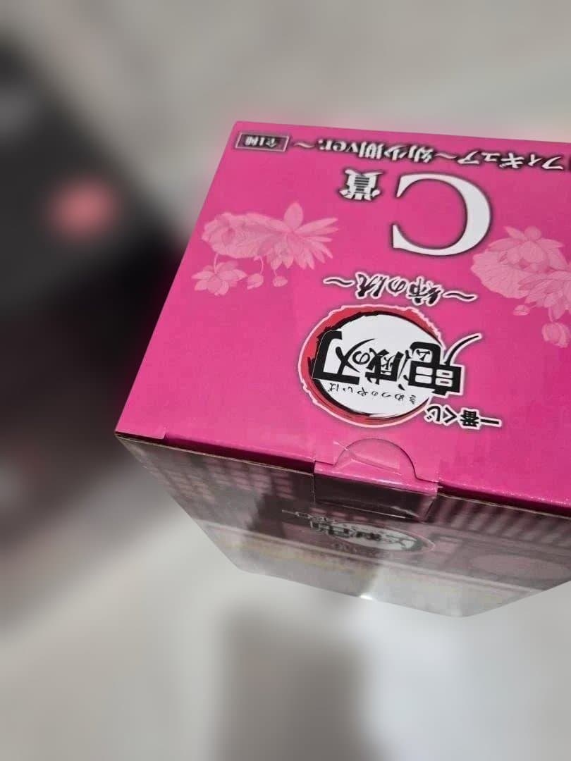 その他 Ichiban Kuji Demon Slayer: Doma Figure