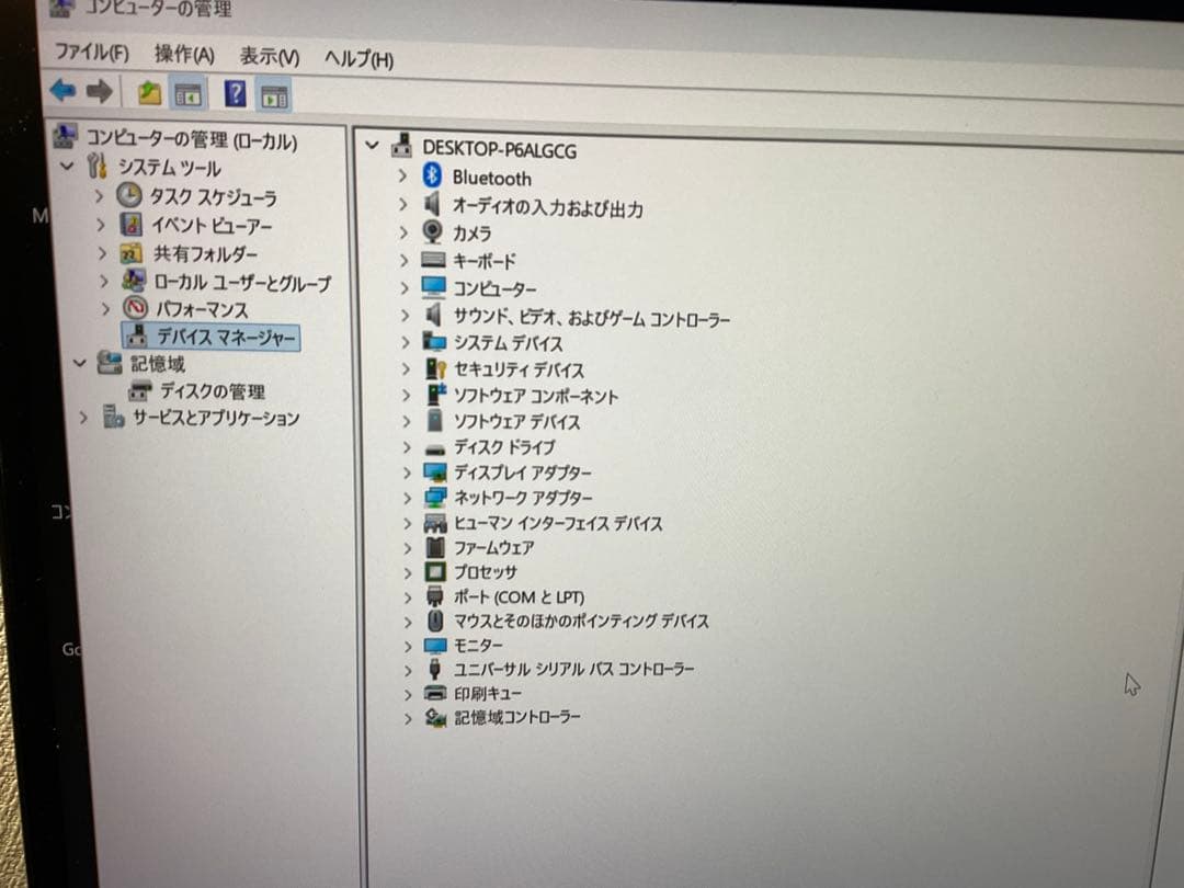 ミニPC Dell OptiPlex 3060 Micro i5 16GB 256GB