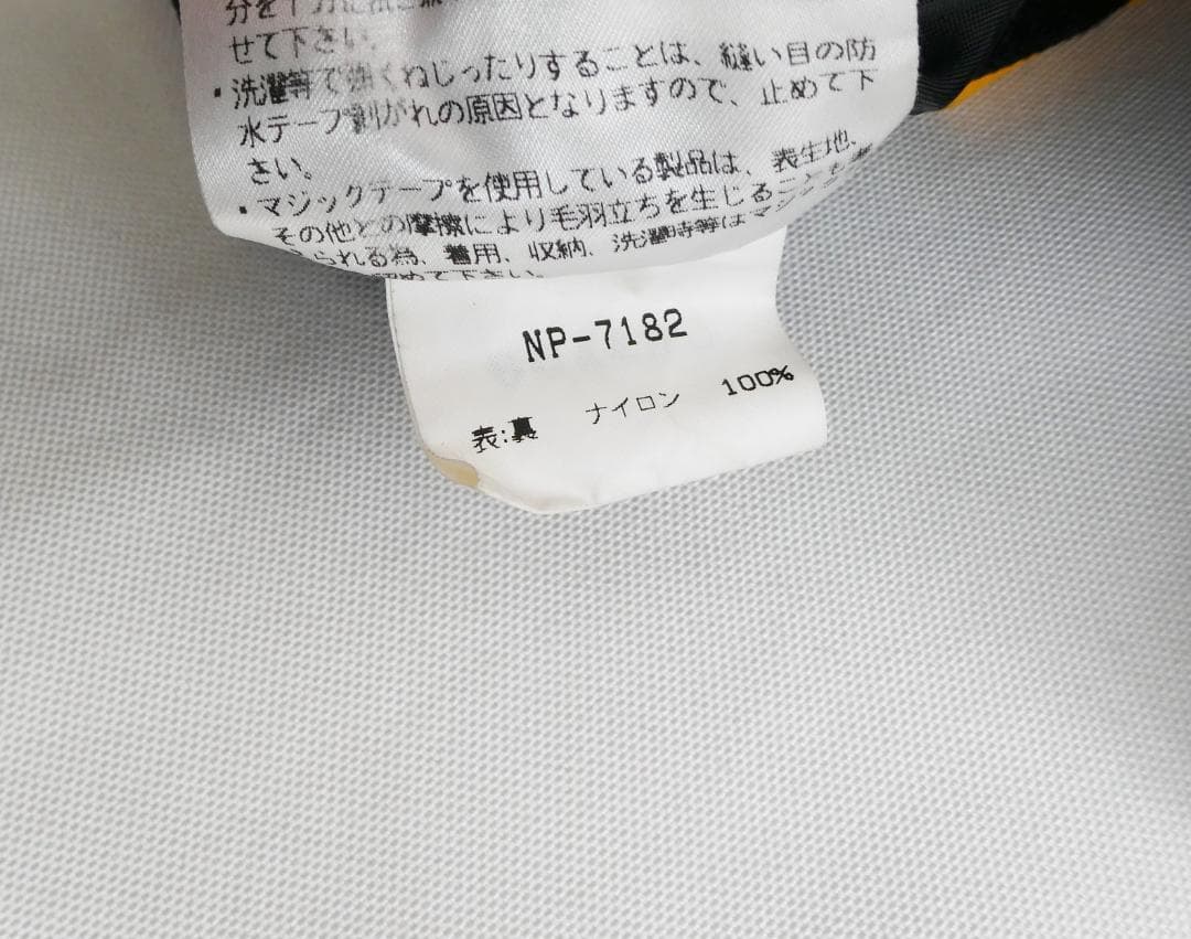 THE NORTH FACE 　GORE-TEX ビブパンツ スノーウェア