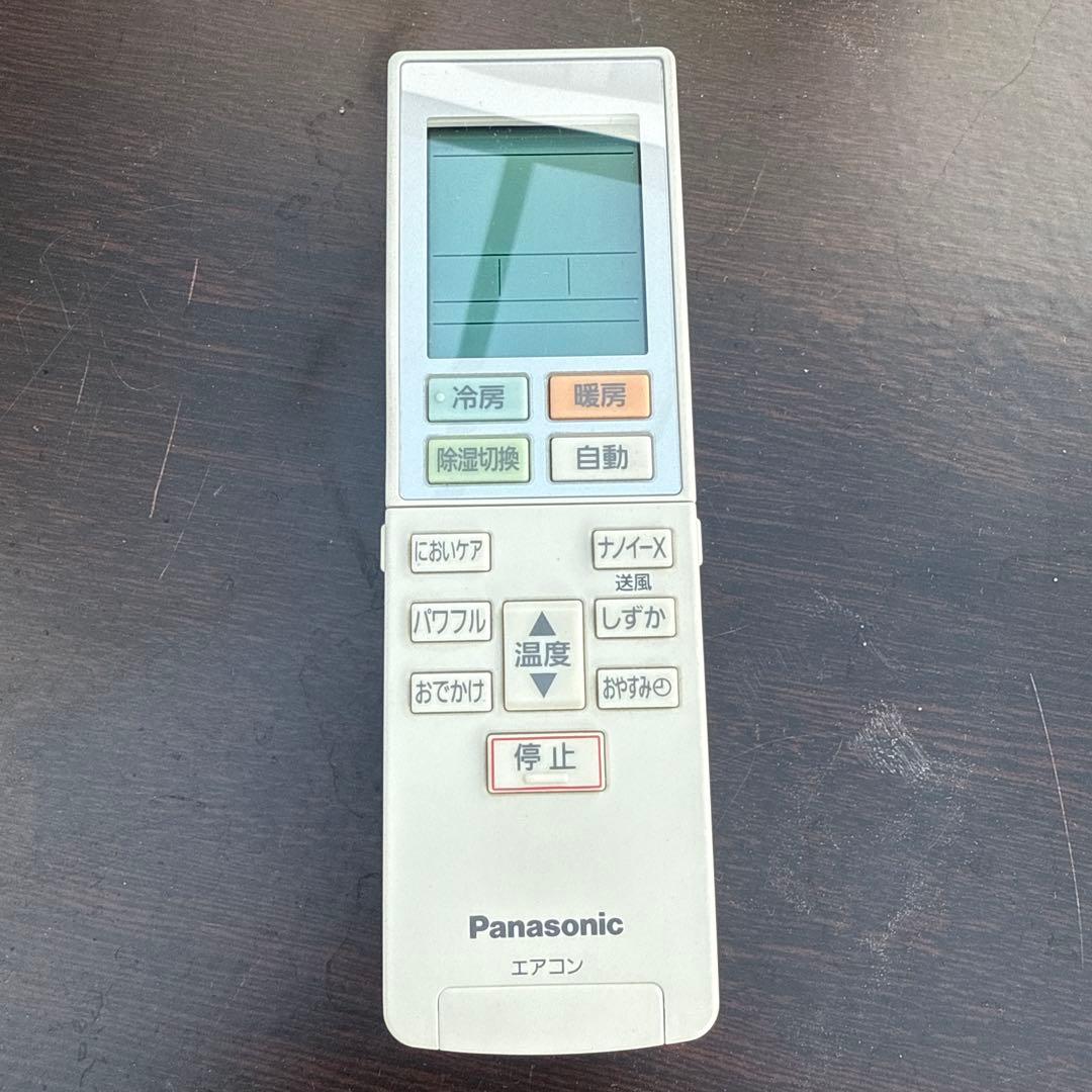 Panasonic エアコン 6畳用 2021年製 CS-J221D-W