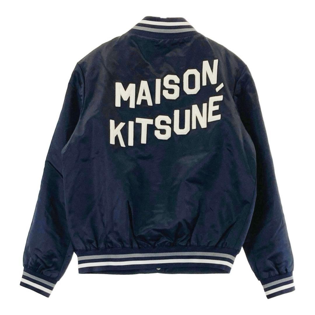 MAISON KITSUNÉ メゾンキツネ ネイビー スタジャン