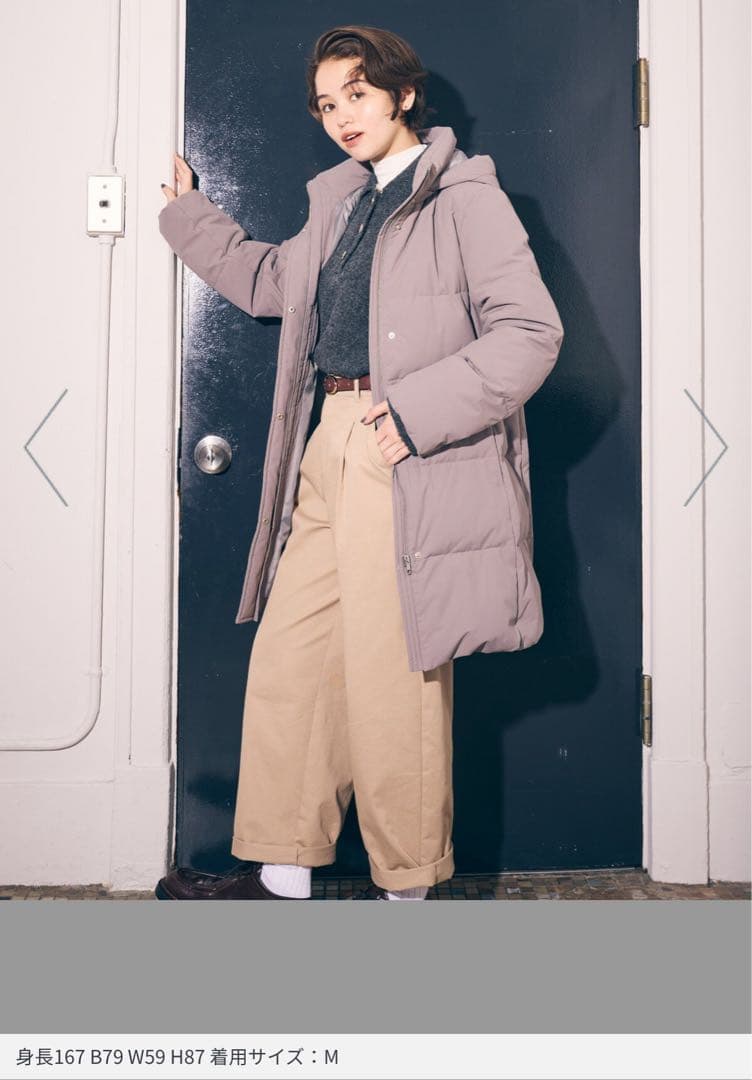 【最終値下げ】コムサイズム　ロングダウンコート【VERYベストアウターコスパ賞】