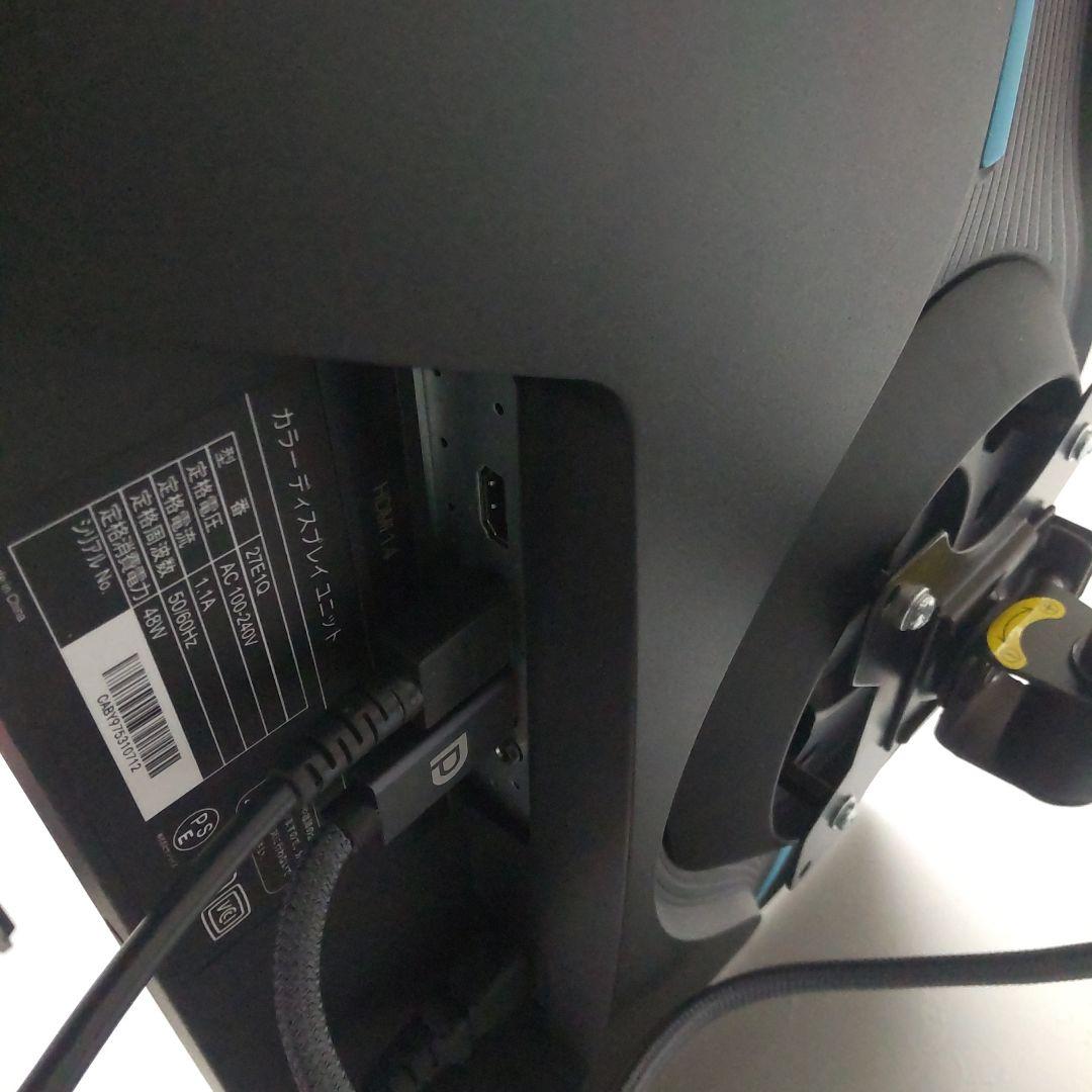 【ゆゆゆ】KOORUI 27インチ144hz WQHDモニター