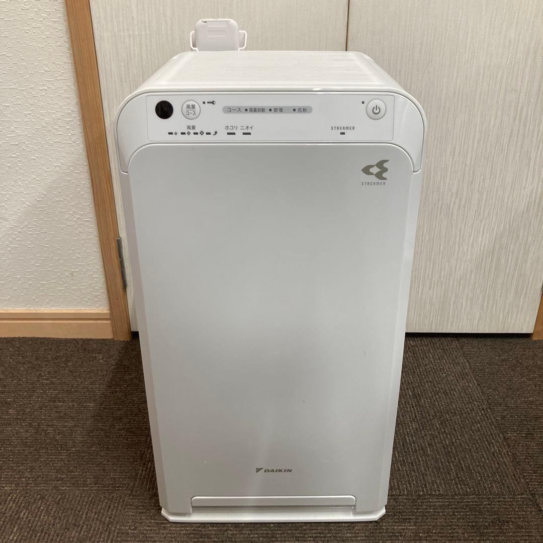 DAIKIN ダイキン 空気清浄機 MC55Z-W 2023年製