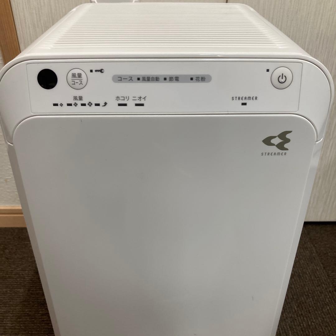 DAIKIN ダイキン 空気清浄機 MC55Z-W 2023年製