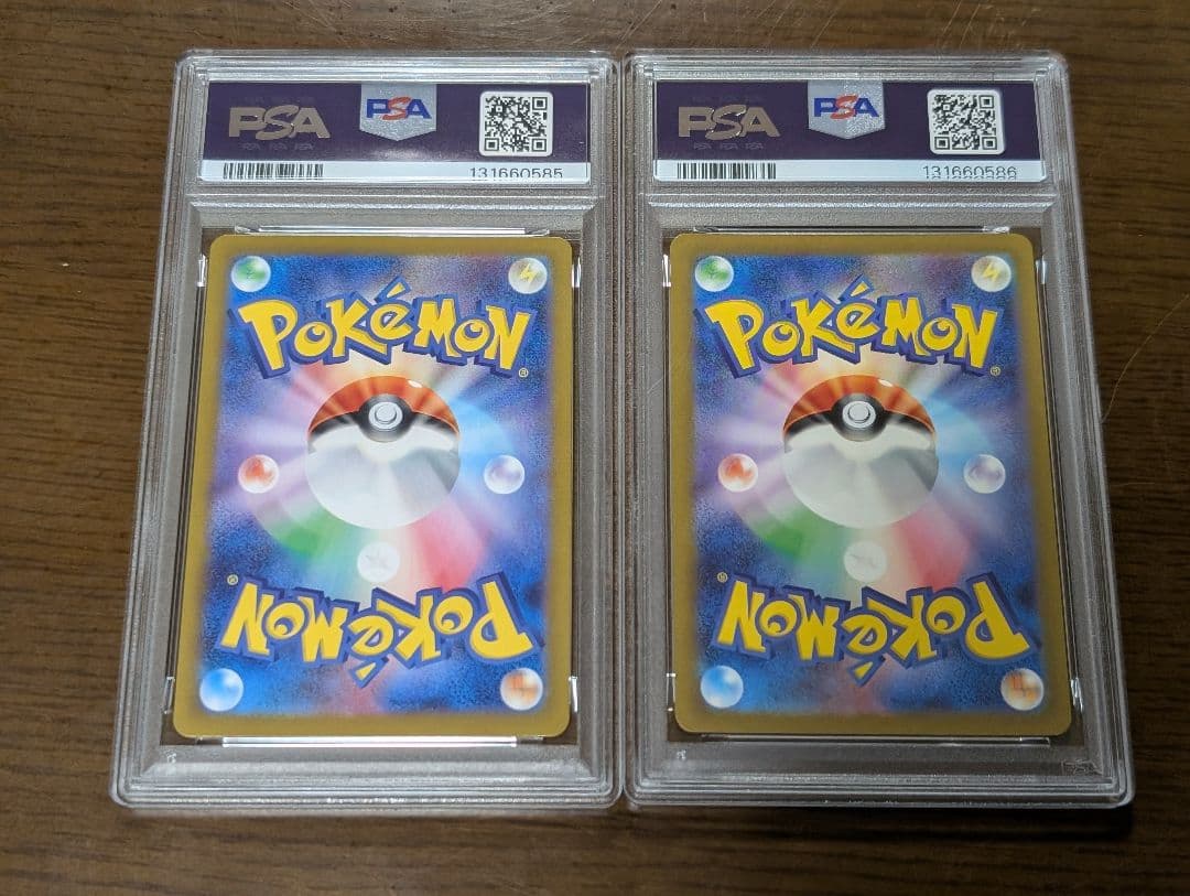 【PSA10】ポケモン151 御三家 進化ライン AR 6連番