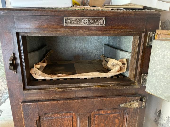 数時間限定値下げ！昔の冷蔵庫