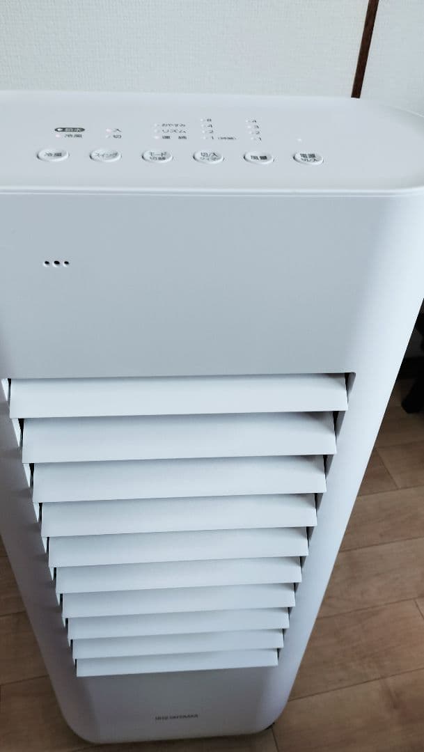 アイリスオーヤマ　冷風扇　 ＫＣＴF−02M 　新品同様　静音で爽やかに冷える