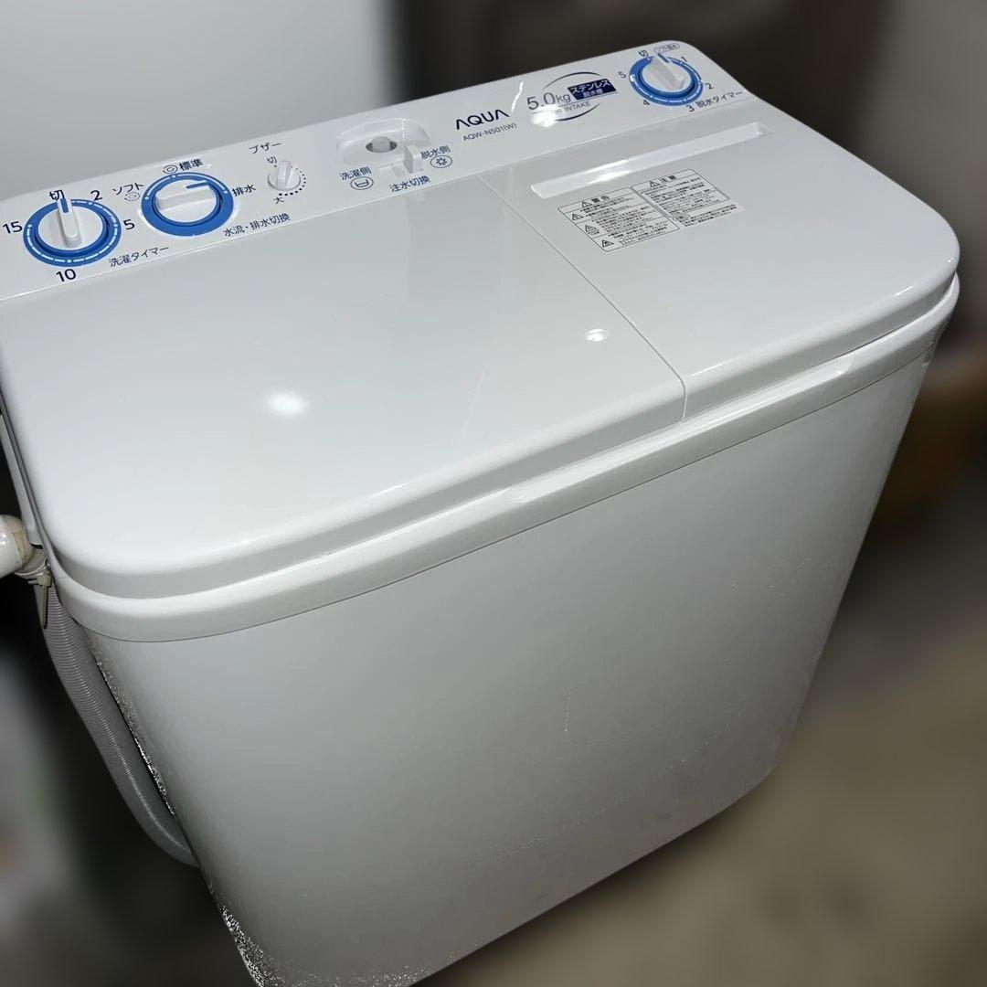 アクア AQUA 2槽式洗濯機 5kg AQW-N501 2024年製