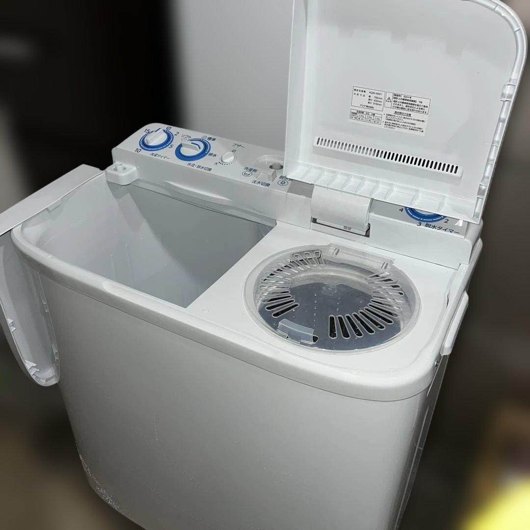 アクア AQUA 2槽式洗濯機 5kg AQW-N501 2024年製