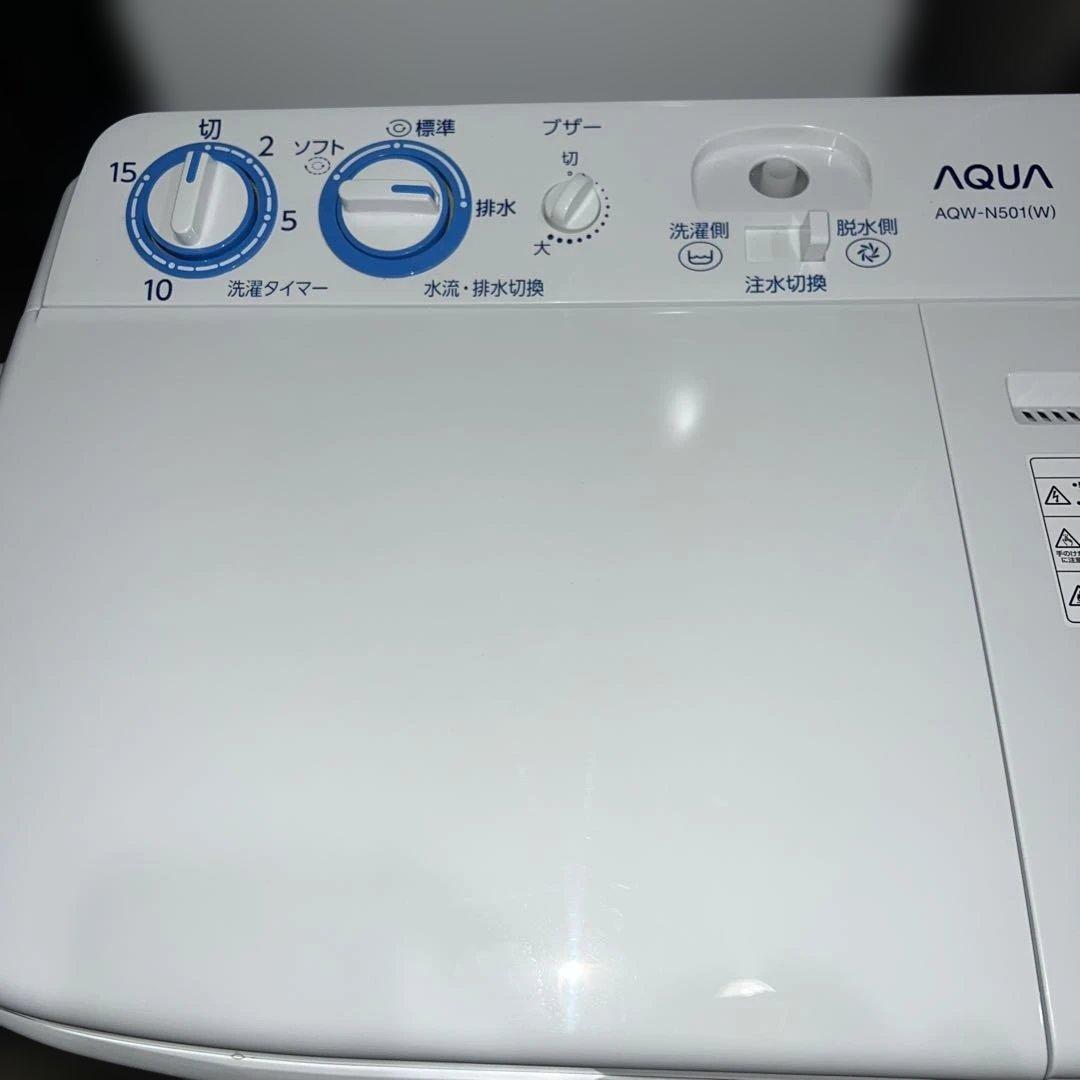 アクア AQUA 2槽式洗濯機 5kg AQW-N501 2024年製