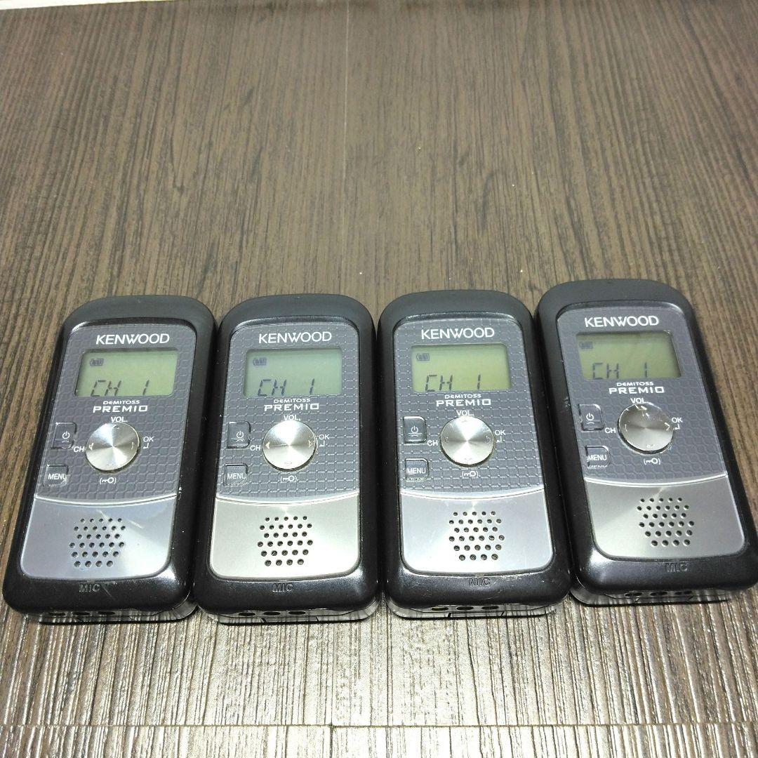 程度良好4台セット★KENWOOD UBZ-S20 特定小電力トランシーバー