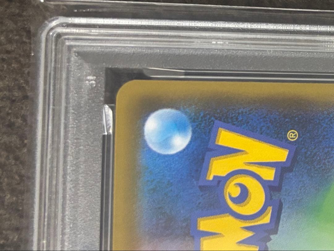 ブラッキー＆ダークライgx psa10