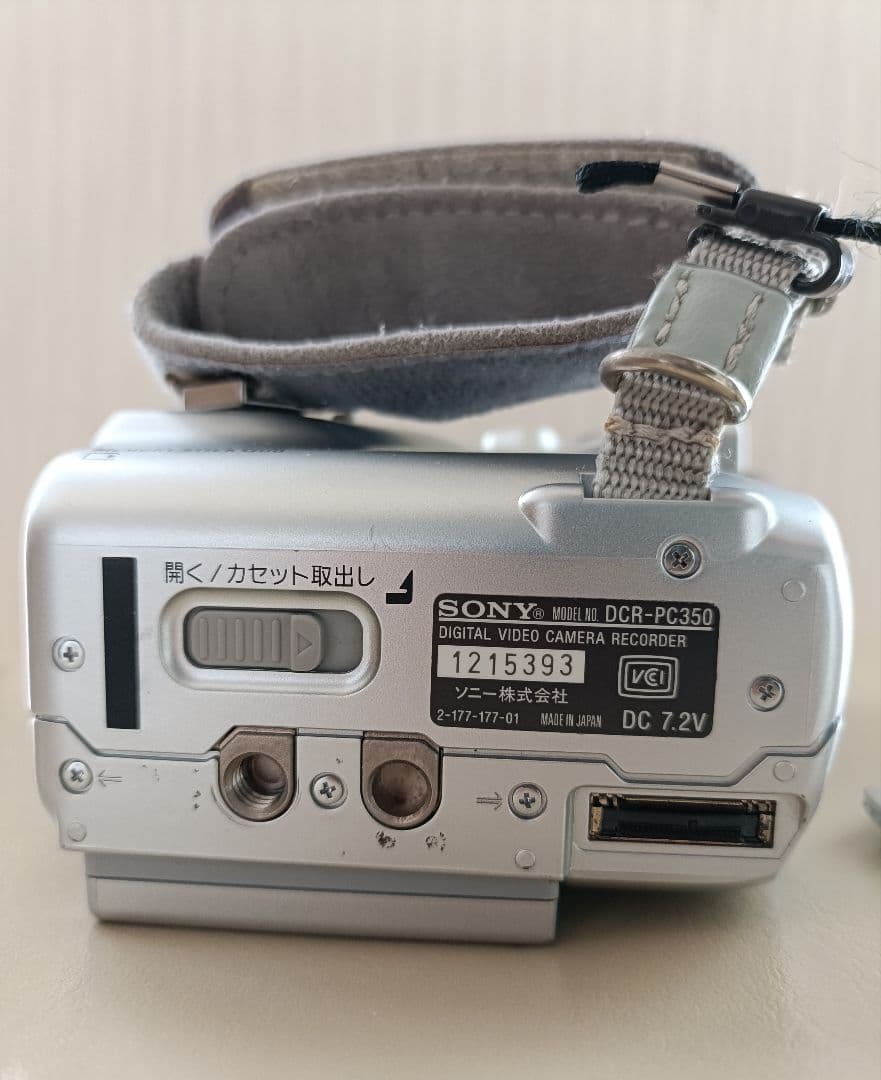 ★SONYハンディカム　DCR-PC350★ ミニDVカセット対応
