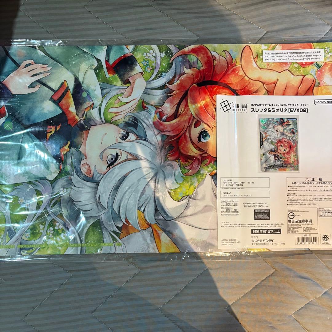 GCG ガンダムカードゲーム 公式プレイマット付属 EXリソース プロモ付き