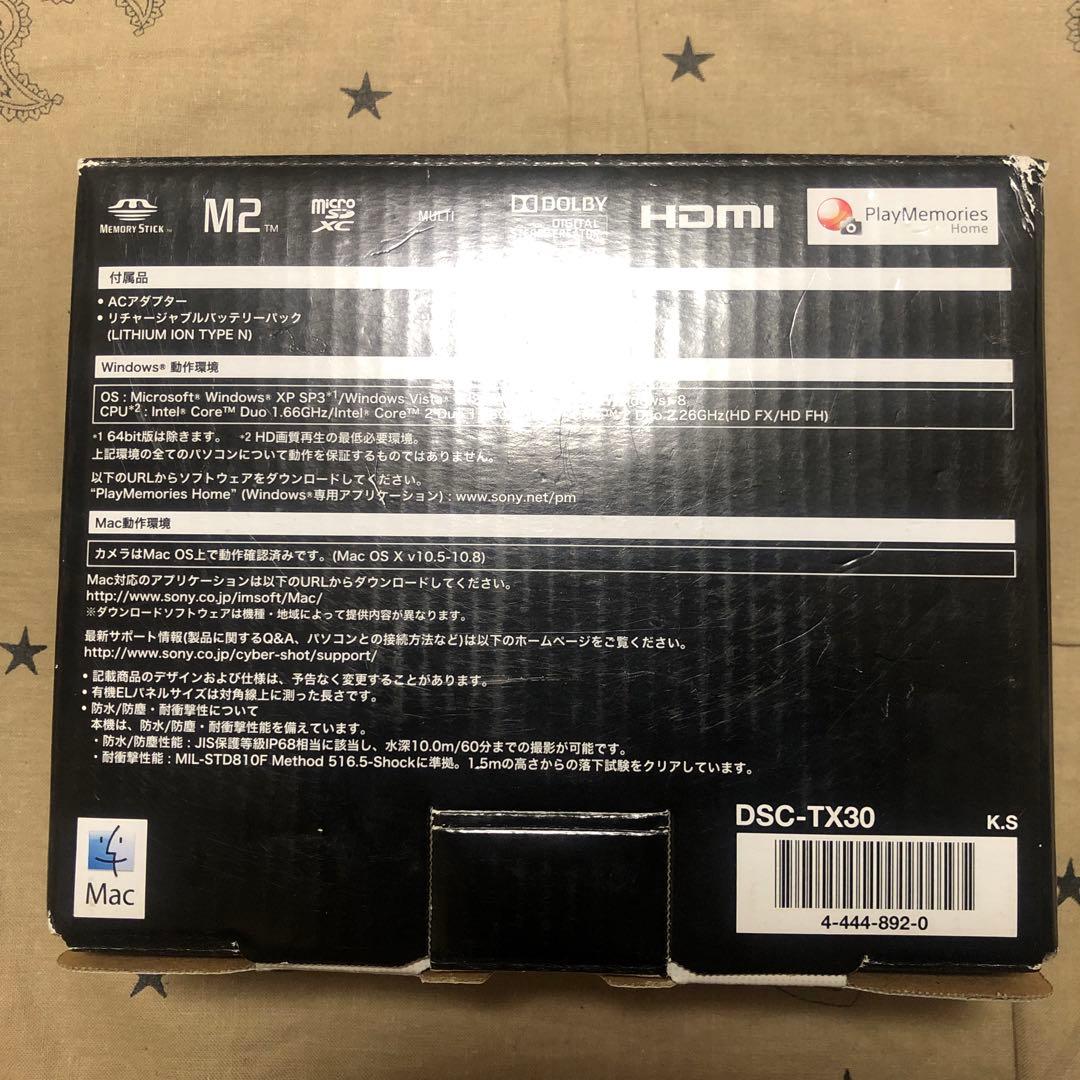 ほぼ新品 SONY Cyber-shot DSC-TX30 防水 防塵 デジカメ