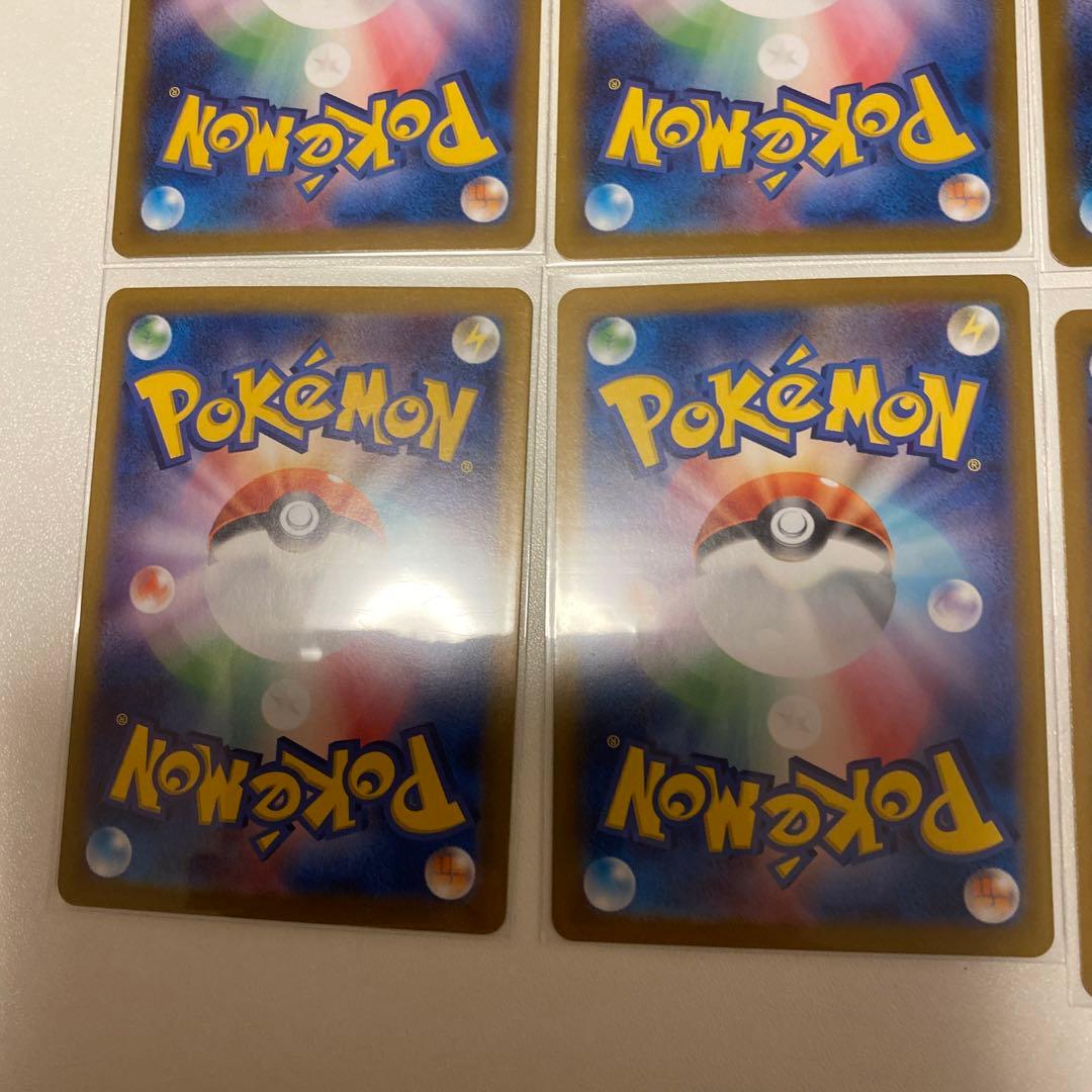 ポケモンカード　151 ARコンプリートまとめ売り