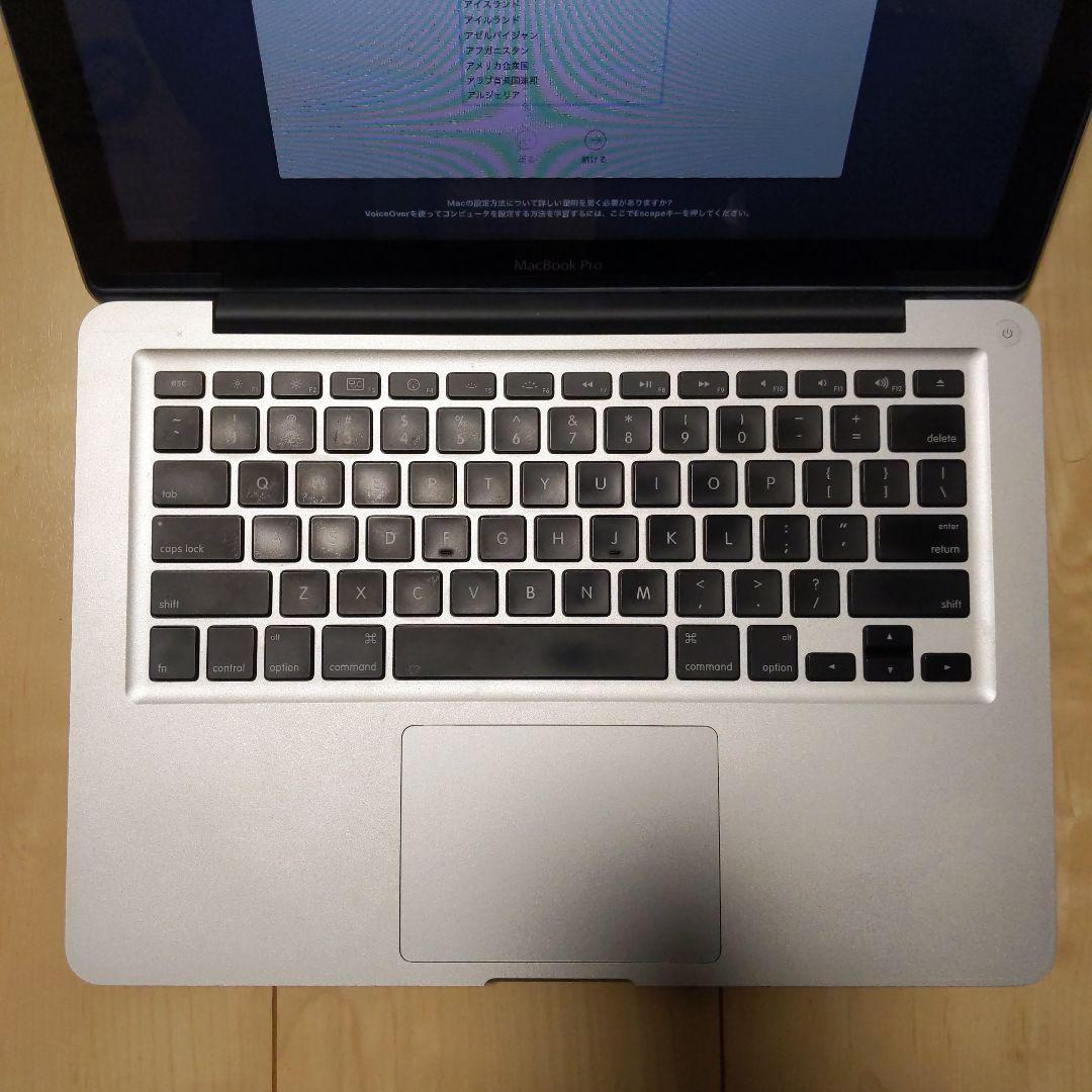 Apple MacBook Pro【Early 2011／MC700J/A】
