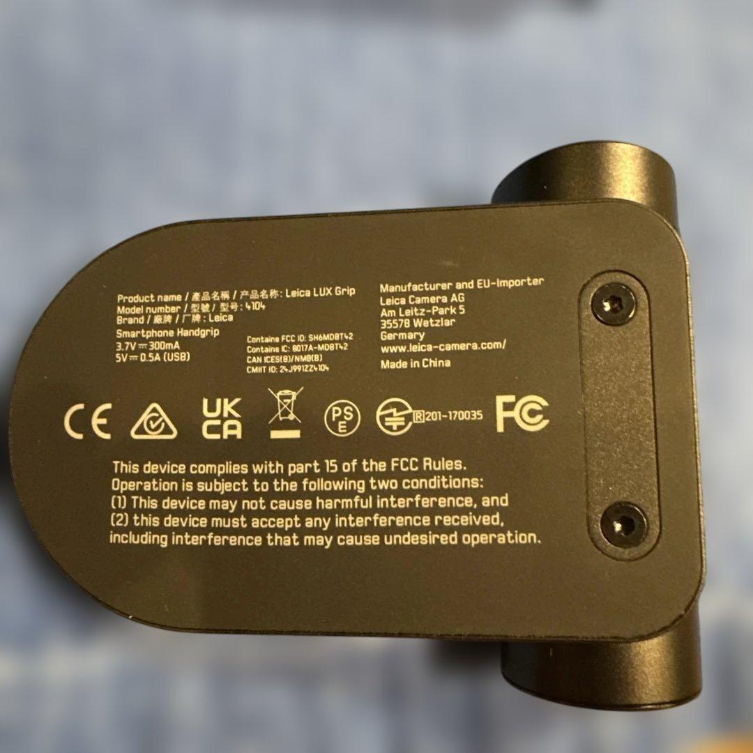 Leica lux grip ライカラックスグリップ　レザーケースセット