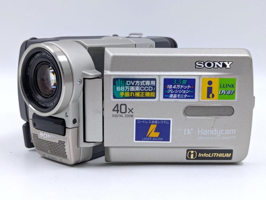 miniDVのダビングに！ SONY ビデオカメラ DCR-TRV5