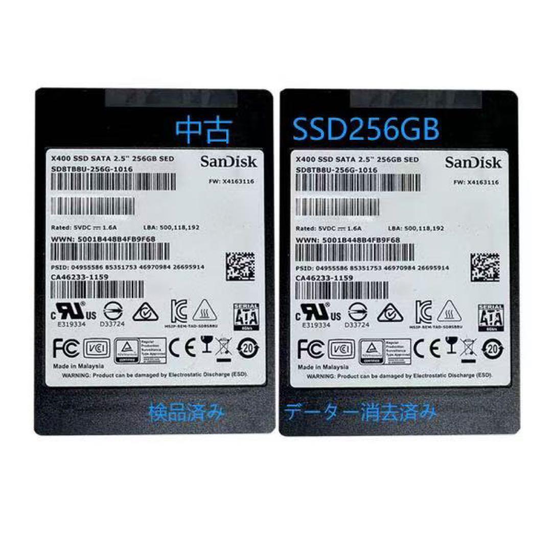 サンディスク SSD 256GB sata 2.5インチ 検査済み 厚み7mm