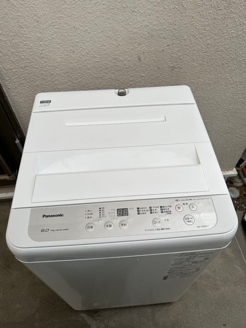 2020年Panasonic 洗濯機 6.0kg ホワイト