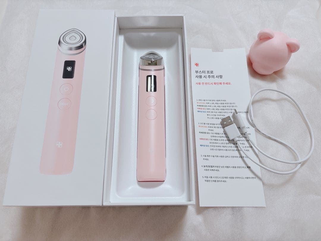 MEDICUBE メディキューブ AGE-R BOOSTER PRO