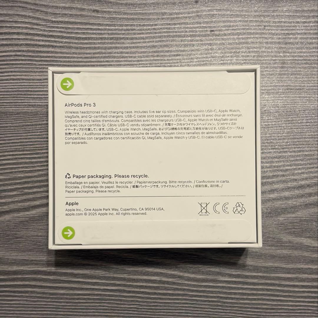 【AirPods pro 3本体】充電ケース付き 新品未使用 【値下げ不可】