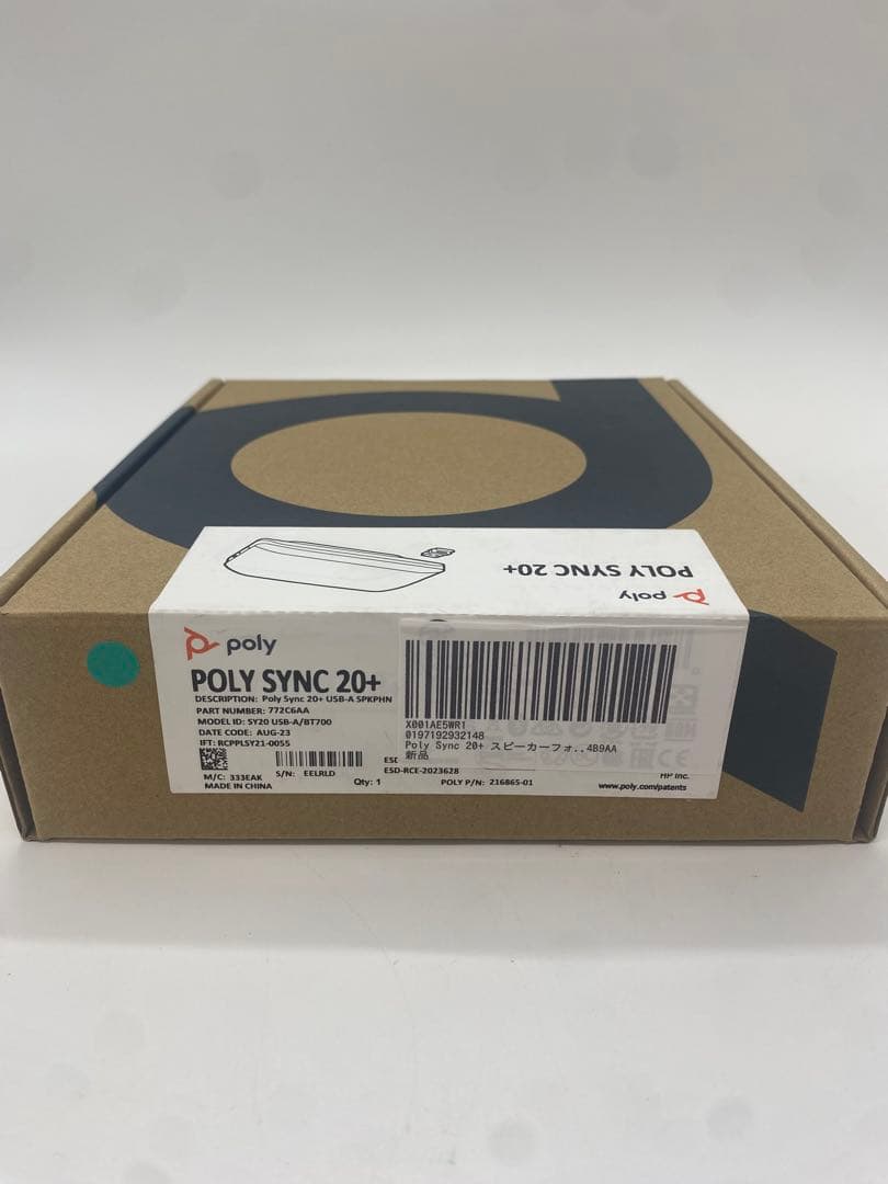 新品未使用　poly SYNC20+ M USB-C USB Bluetooth