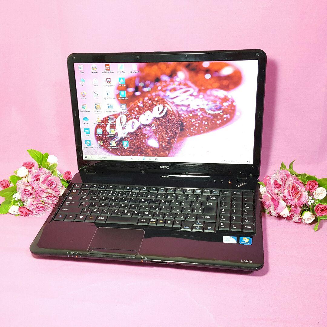 最新Win10❥CORE-i5❥ブラック❥LaVie❥画像編集❥Wi-Fi