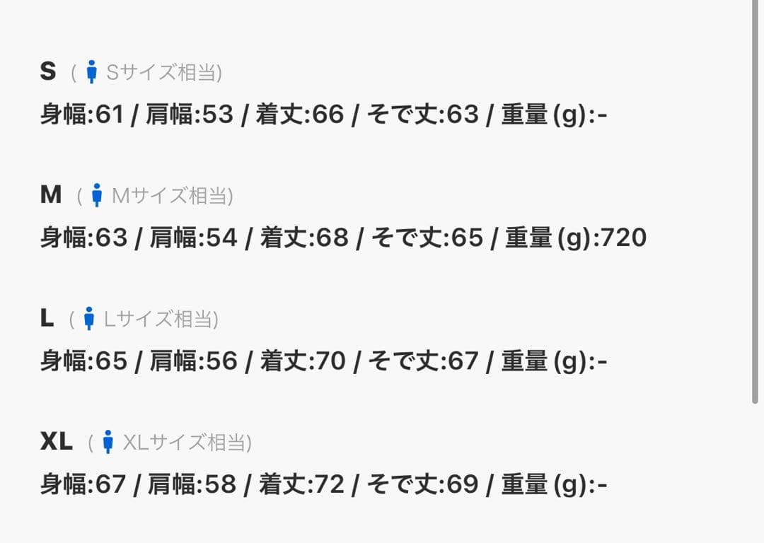 THE NORTH FACE ヌプシ ブラック ダウンジャケット Lサイズ