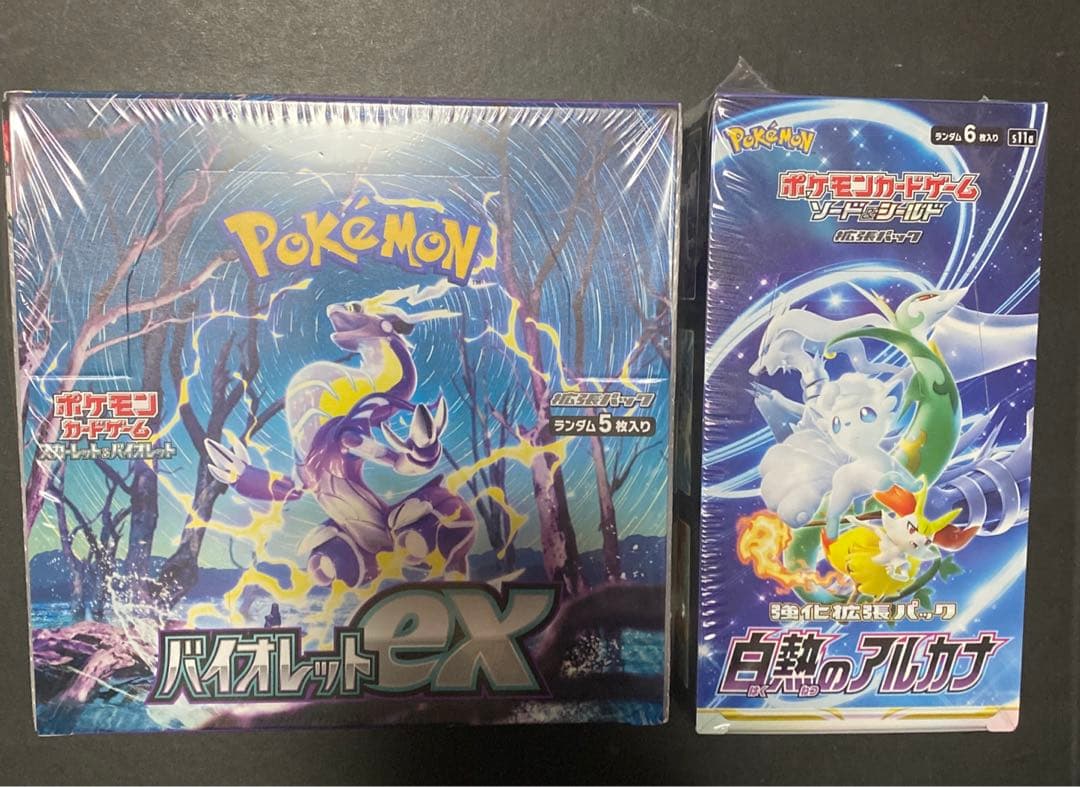 ポケカ　BOX バイオレットex 白熱のアルカナ　【シュリンク付】