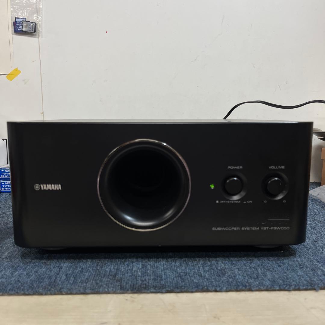 YAMAHA YST-FSW050 サブウーファー