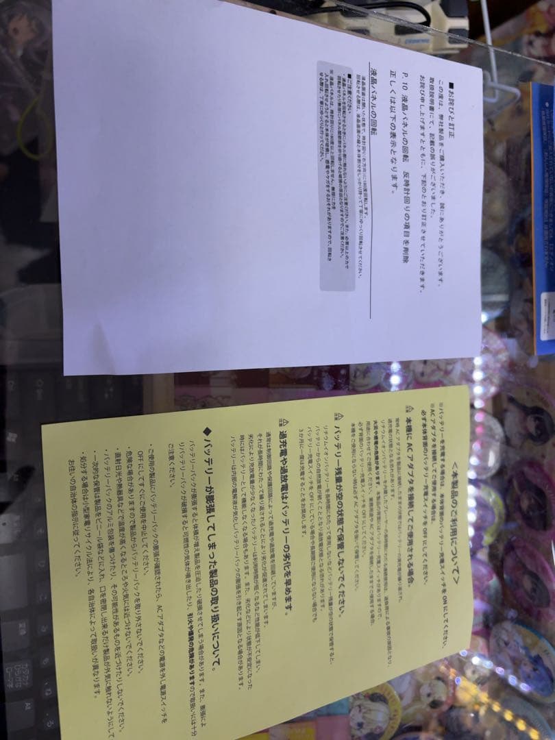 Wizz 10.1インチ ポータブルブルーレイディスク／DVDプレーヤー