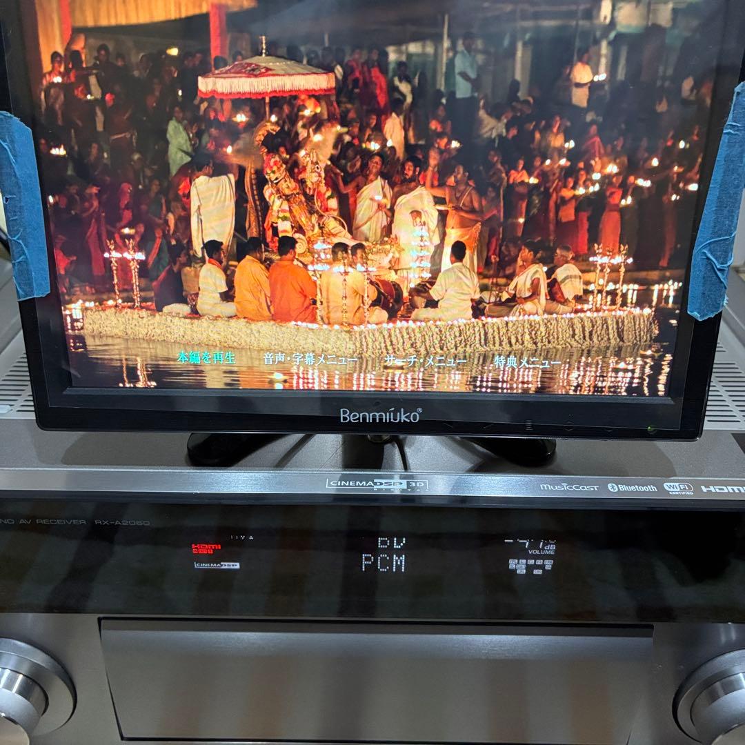 レア　完動品 美品 ヤマハAVアンプAVENTAGE RX-A2060 ハイレゾ